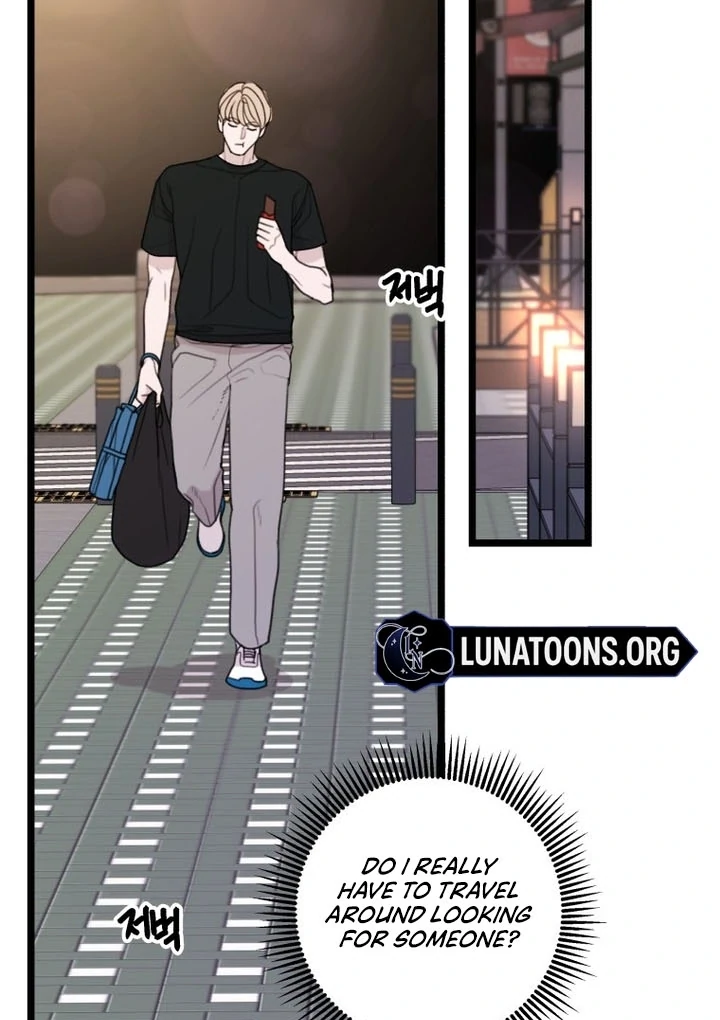 Complete Conquest Chapter 17 - Page 40