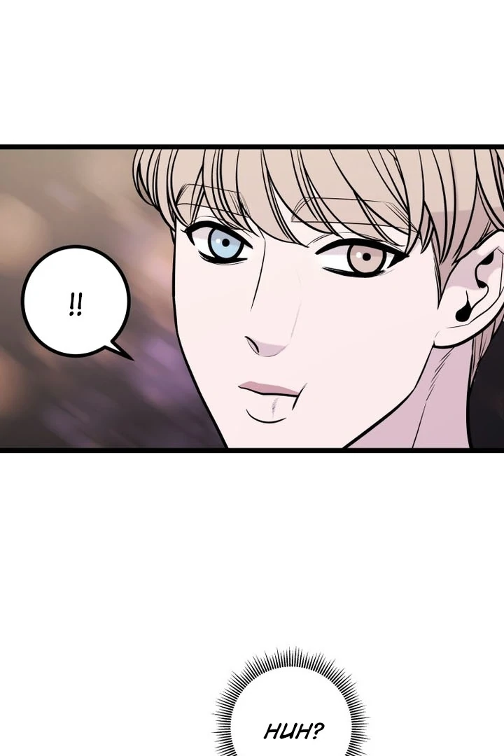 Complete Conquest Chapter 17 - Page 42