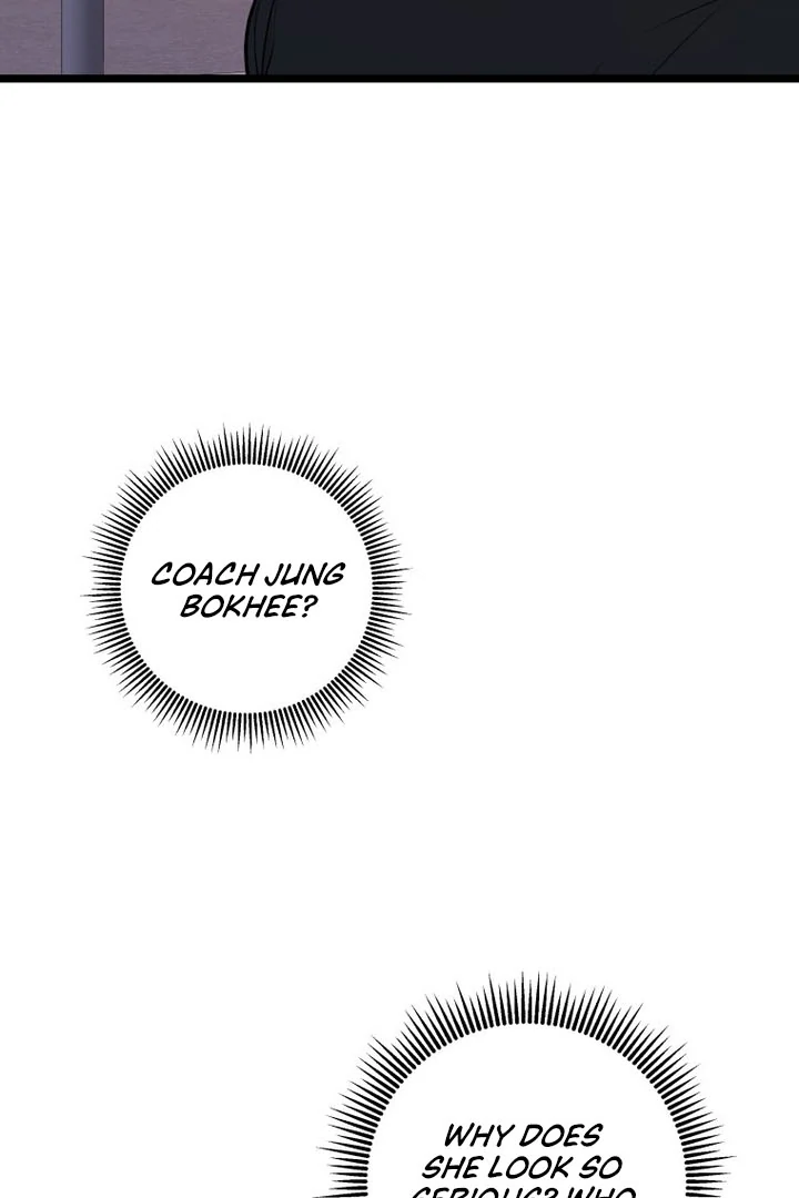 Complete Conquest Chapter 17 - Page 44