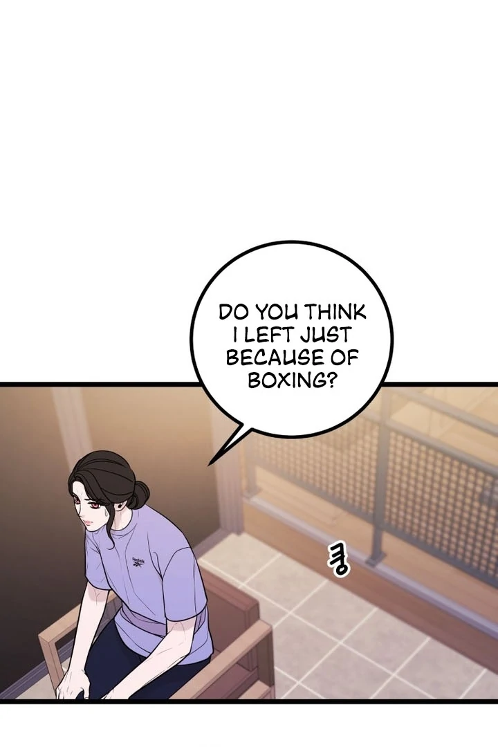 Complete Conquest Chapter 17 - Page 48