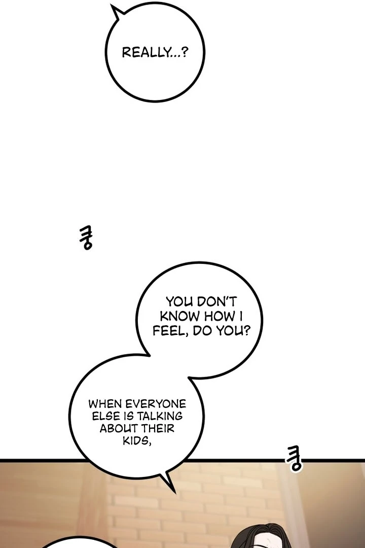 Complete Conquest Chapter 17 - Page 49