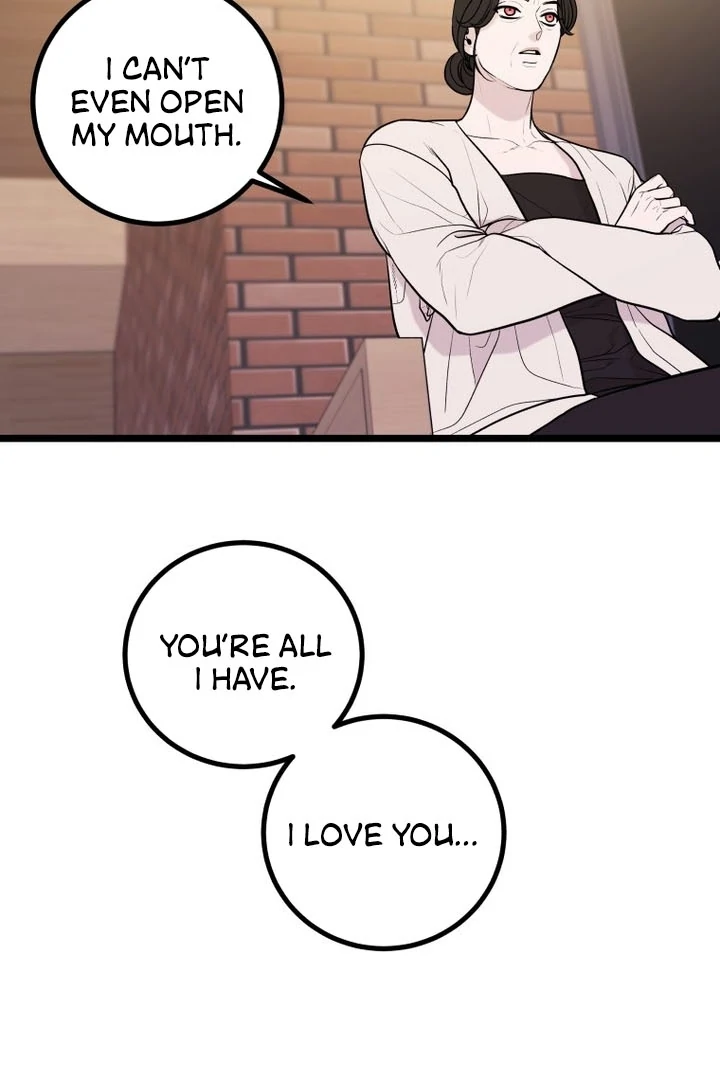 Complete Conquest Chapter 17 - Page 50