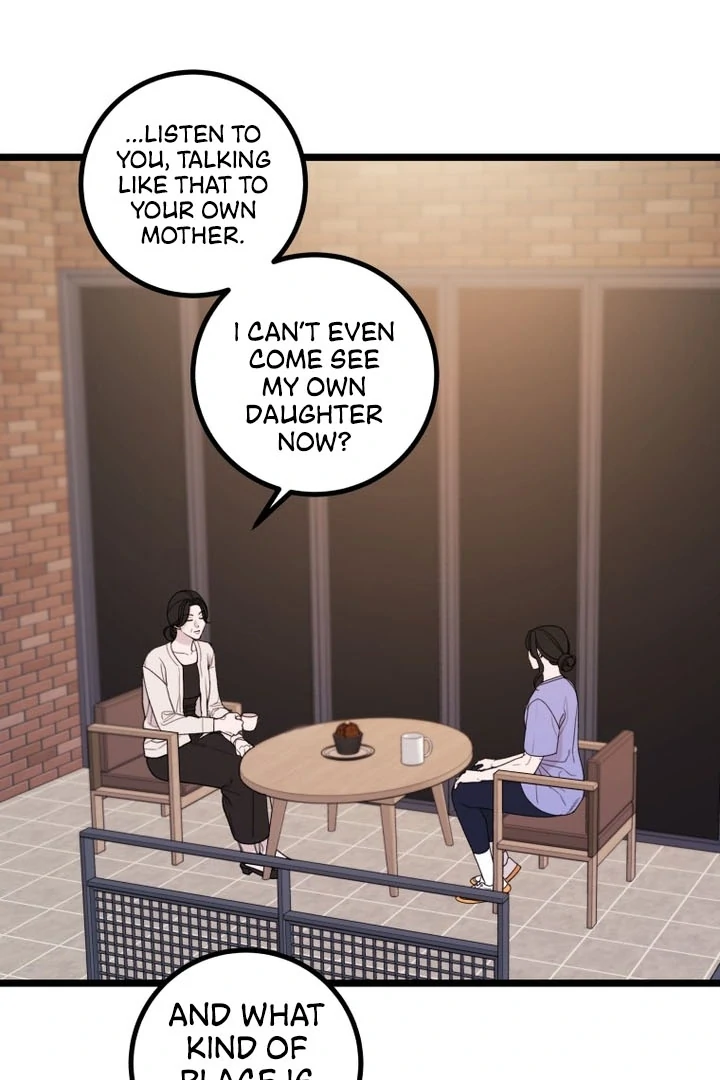 Complete Conquest Chapter 17 - Page 6