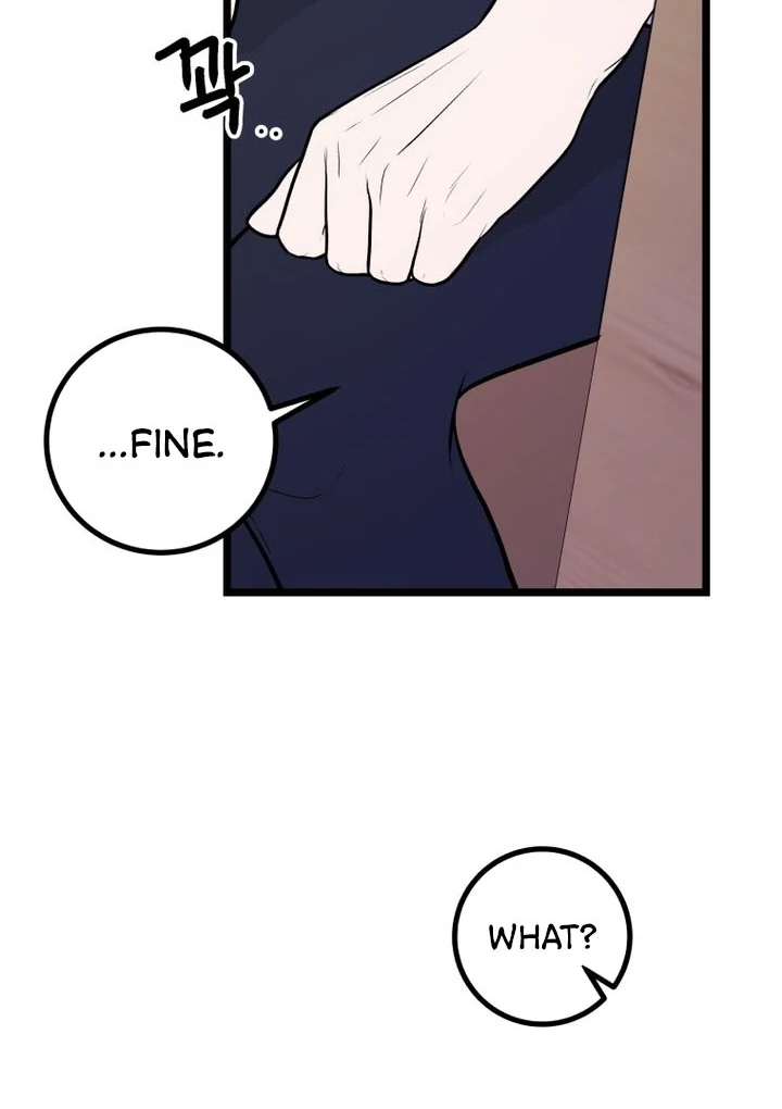 Complete Conquest Chapter 17 - Page 55