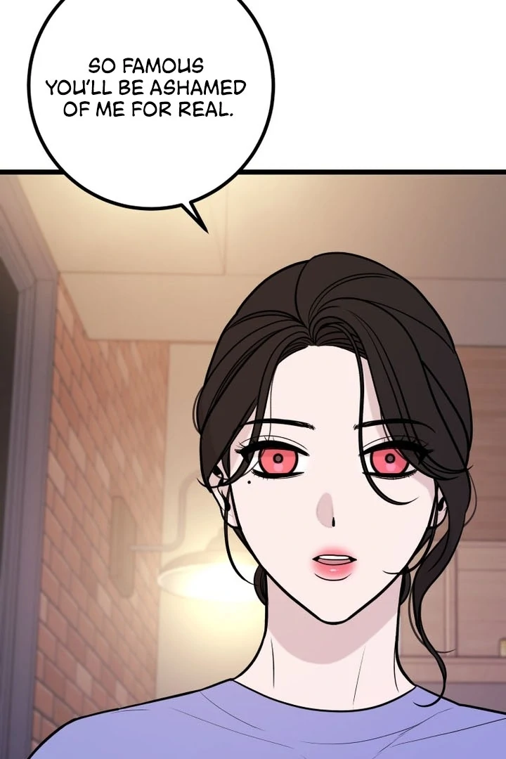 Complete Conquest Chapter 17 - Page 58