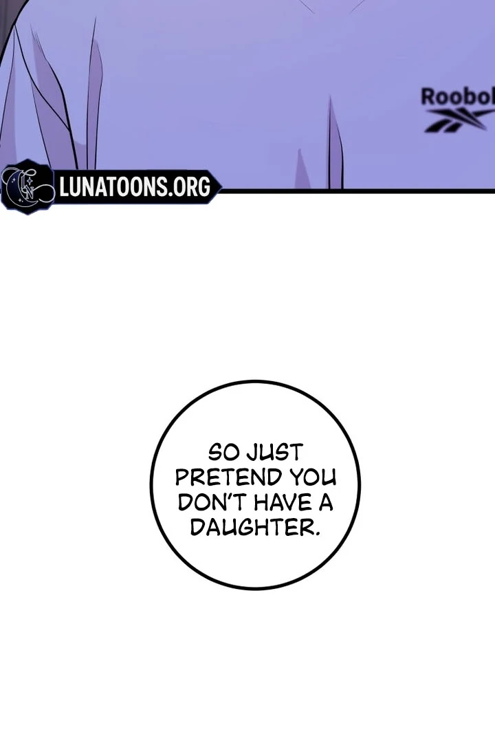 Complete Conquest Chapter 17 - Page 59