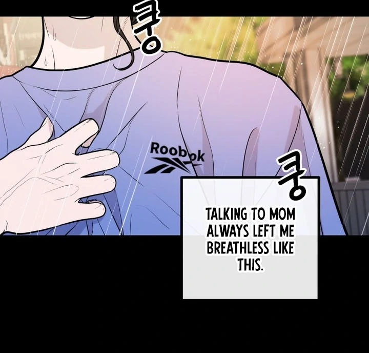 Complete Conquest Chapter 17 - Page 68