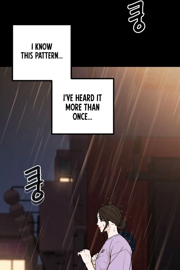 Complete Conquest Chapter 17 - Page 70