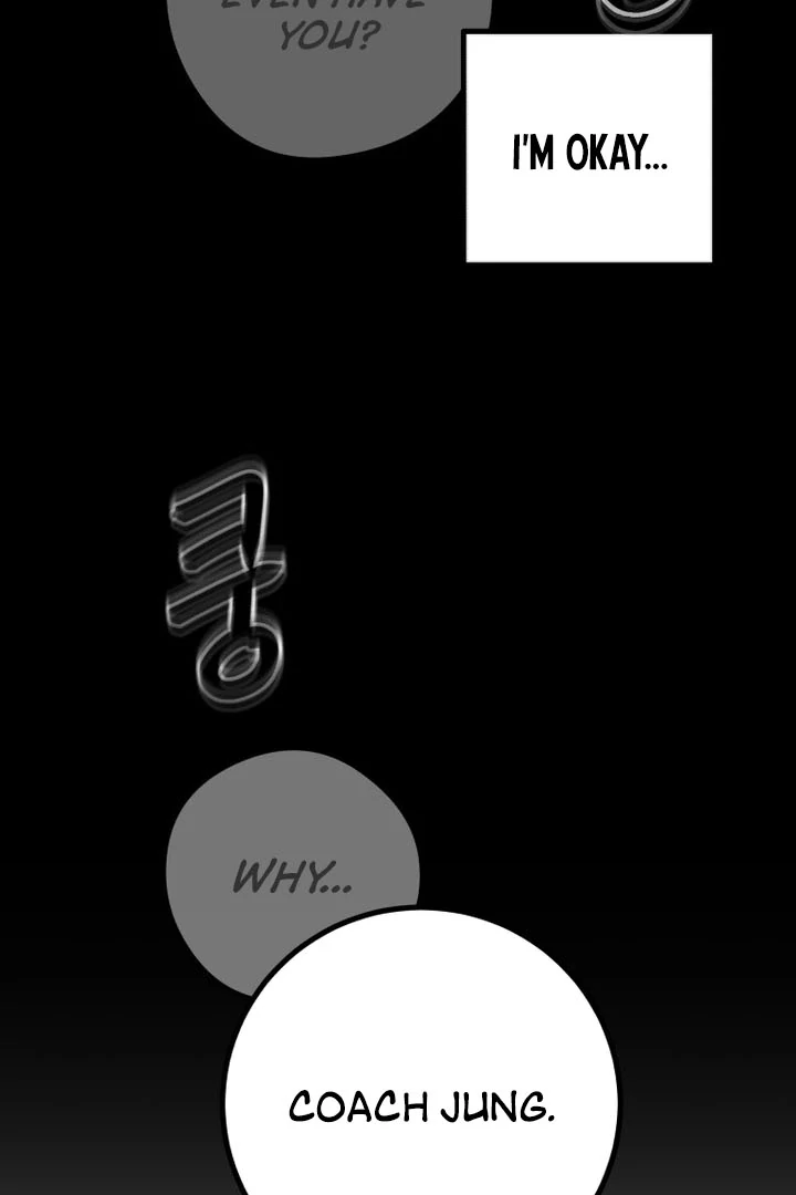 Complete Conquest Chapter 17 - Page 75