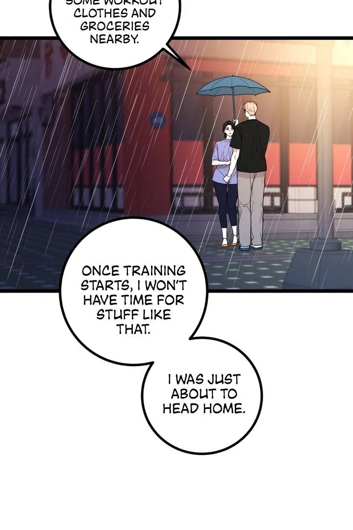 Complete Conquest Chapter 17 - Page 80