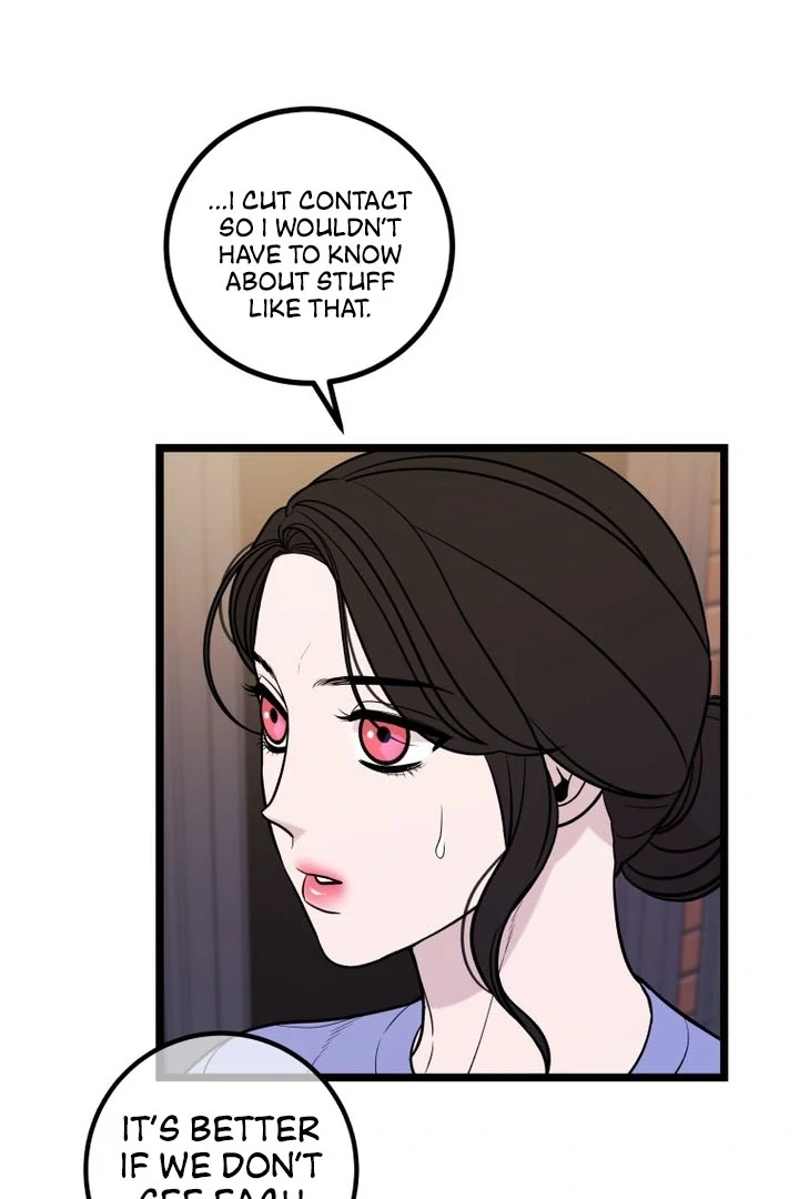 Complete Conquest Chapter 17 - Page 9