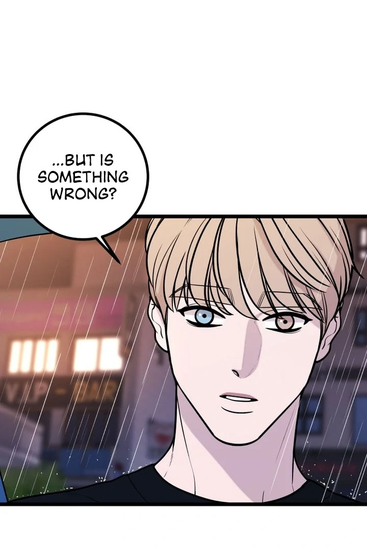 Complete Conquest Chapter 17 - Page 81