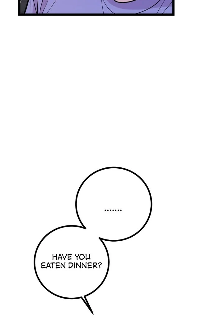 Complete Conquest Chapter 17 - Page 83