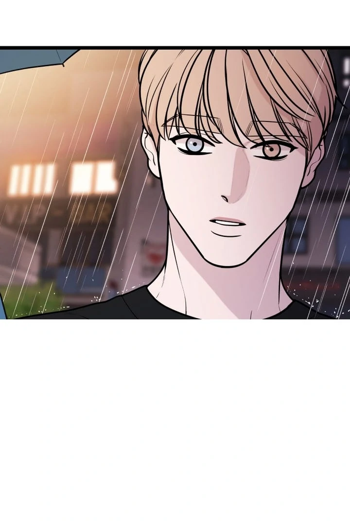 Complete Conquest Chapter 17 - Page 84