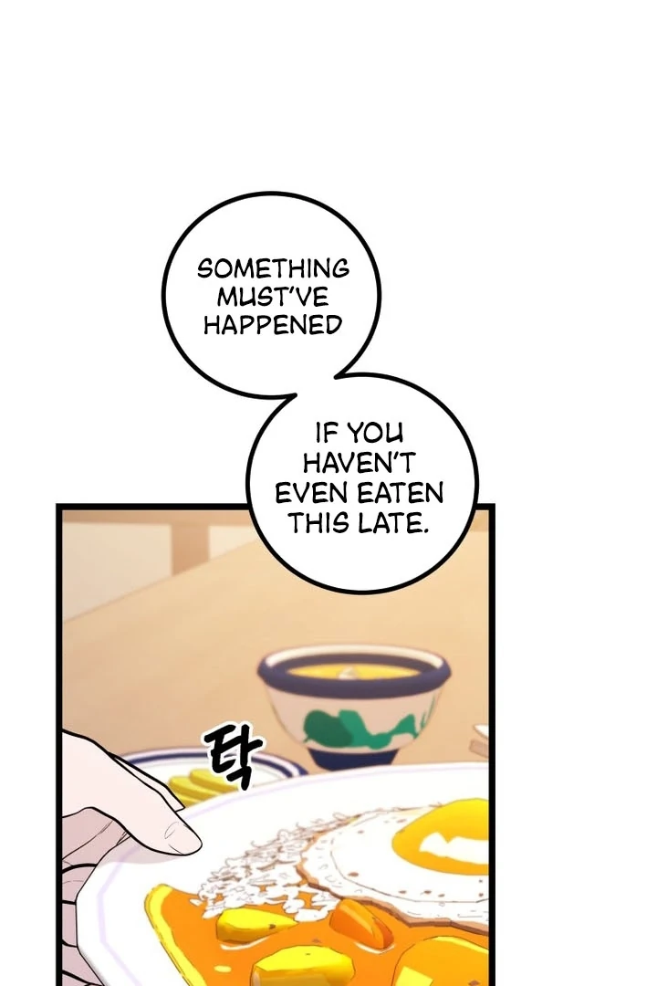 Complete Conquest Chapter 17 - Page 86