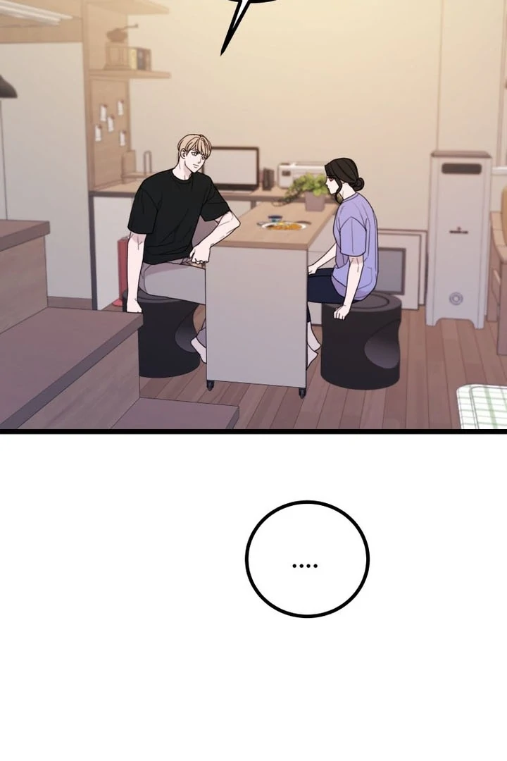 Complete Conquest Chapter 17 - Page 88