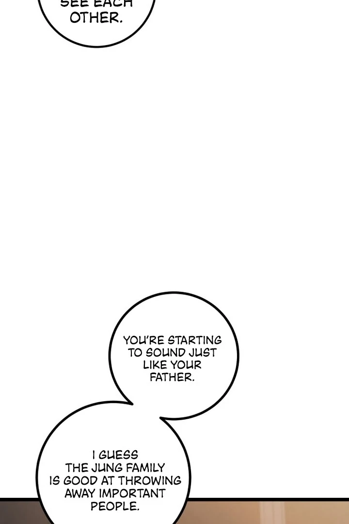 Complete Conquest Chapter 17 - Page 10