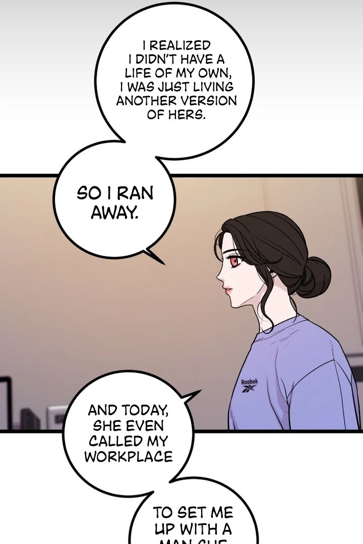 Complete Conquest Chapter 17 - Page 98