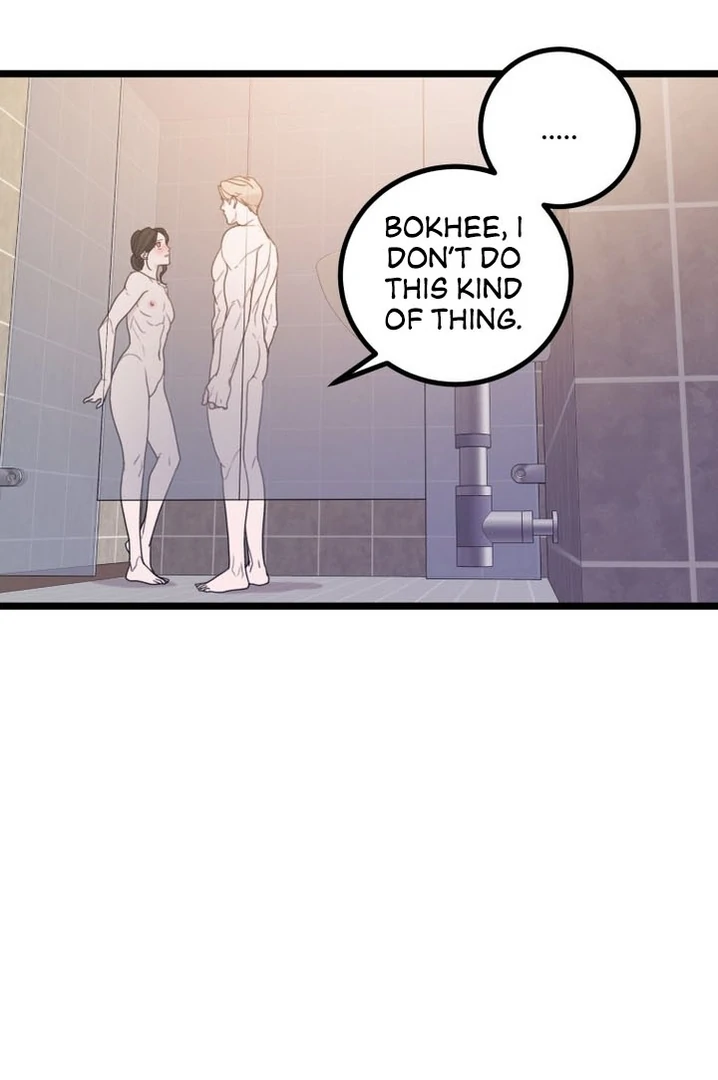 Complete Conquest Chapter 18 - Page 104