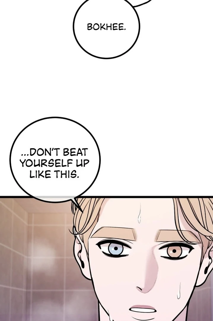 Complete Conquest Chapter 18 - Page 106