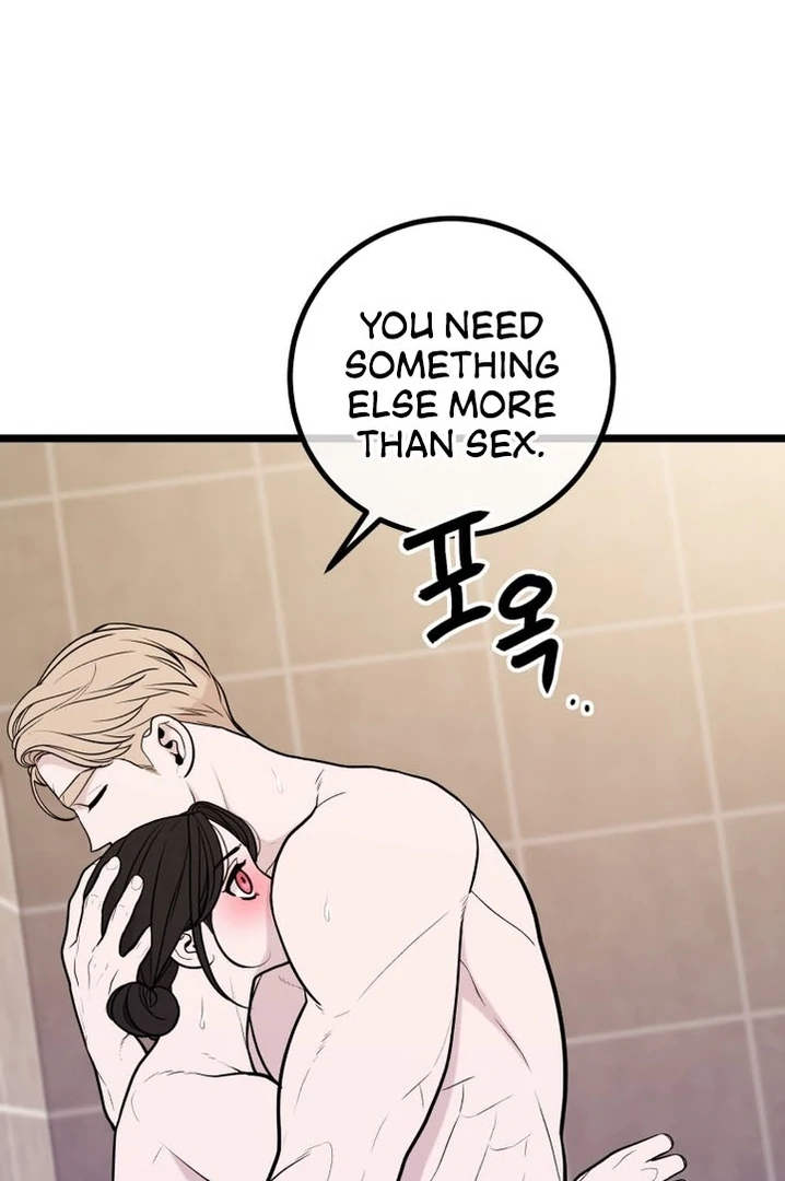 Complete Conquest Chapter 18 - Page 109