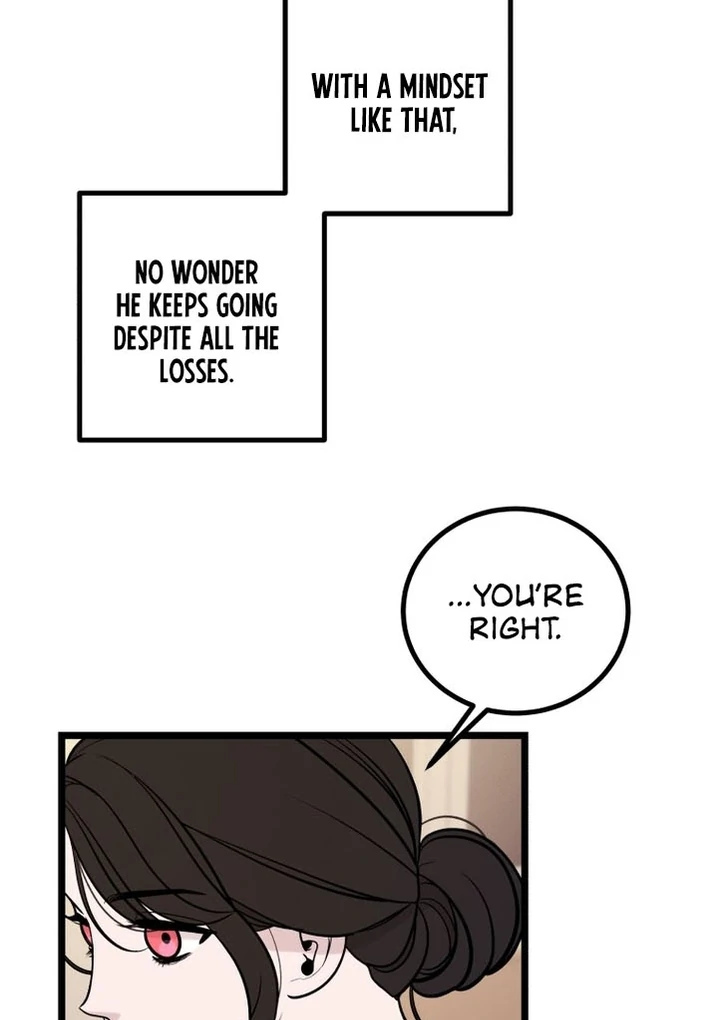 Complete Conquest Chapter 18 - Page 12