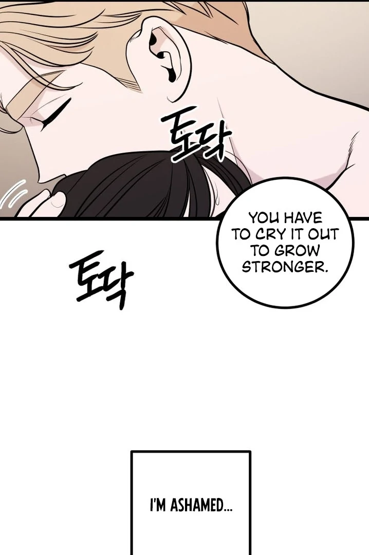 Complete Conquest Chapter 18 - Page 112