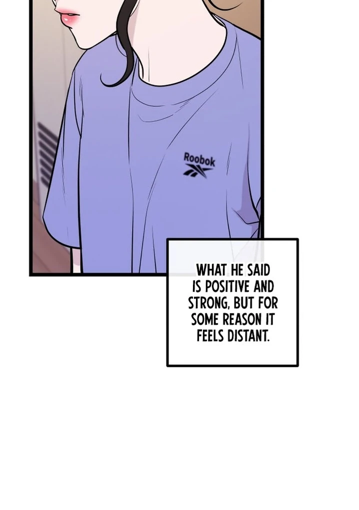 Complete Conquest Chapter 18 - Page 13