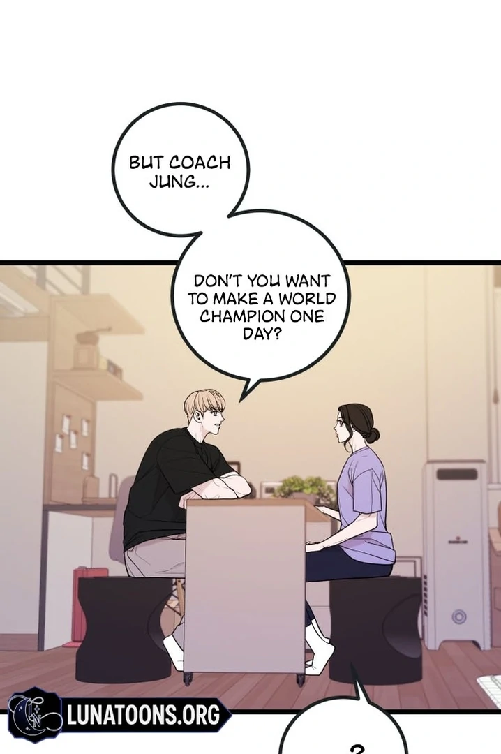 Complete Conquest Chapter 18 - Page 14