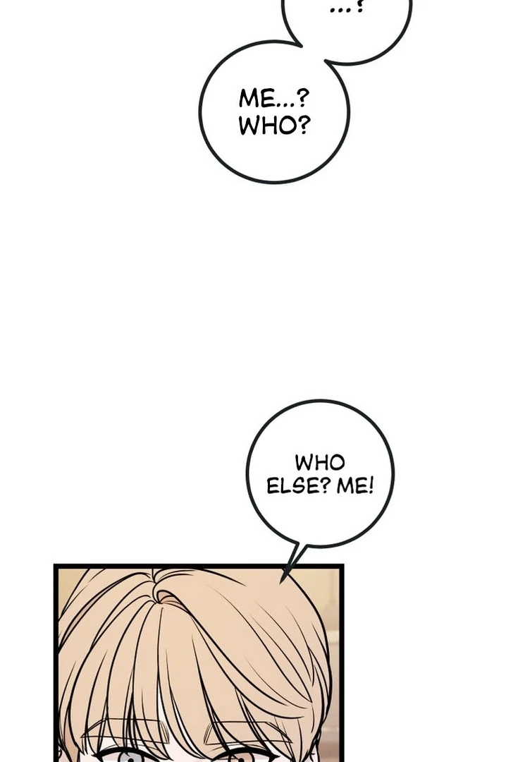 Complete Conquest Chapter 18 - Page 15