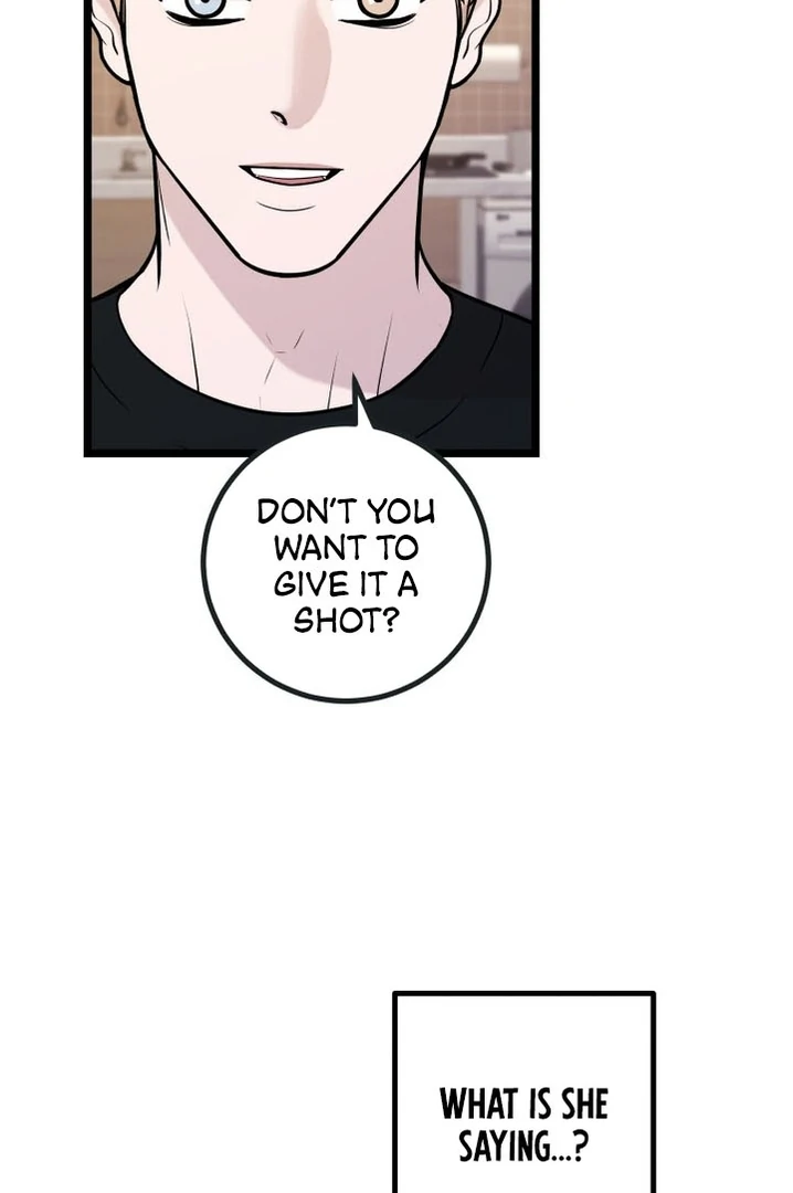 Complete Conquest Chapter 18 - Page 16