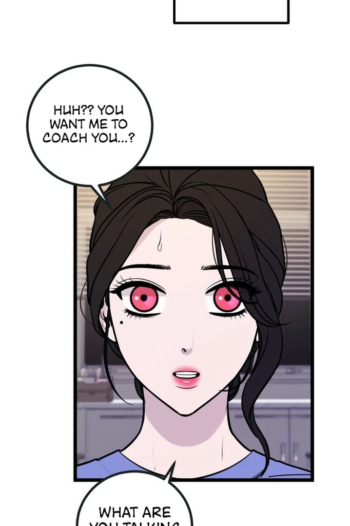 Complete Conquest Chapter 18 - Page 17