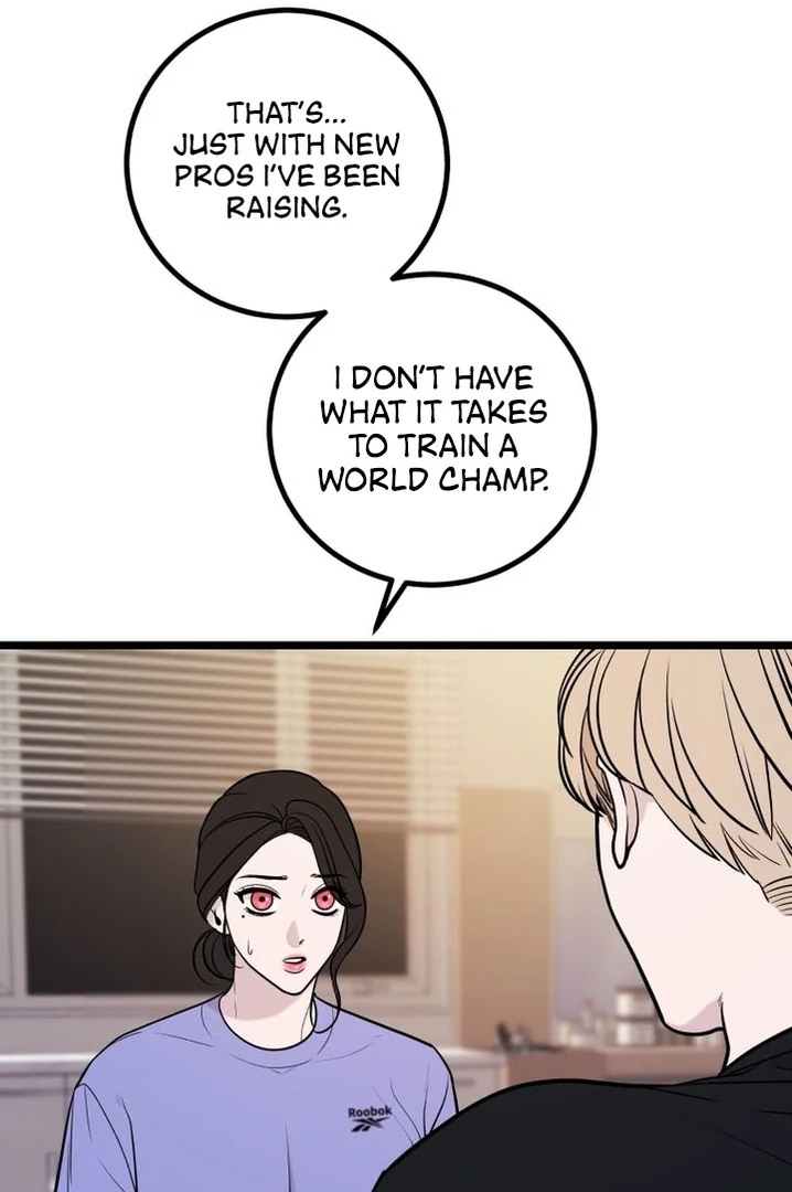 Complete Conquest Chapter 18 - Page 21