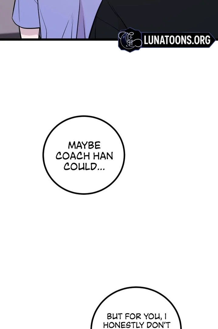 Complete Conquest Chapter 18 - Page 22