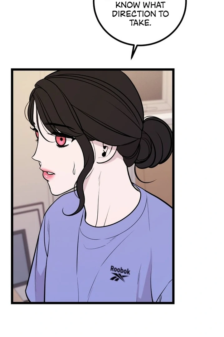 Complete Conquest Chapter 18 - Page 23