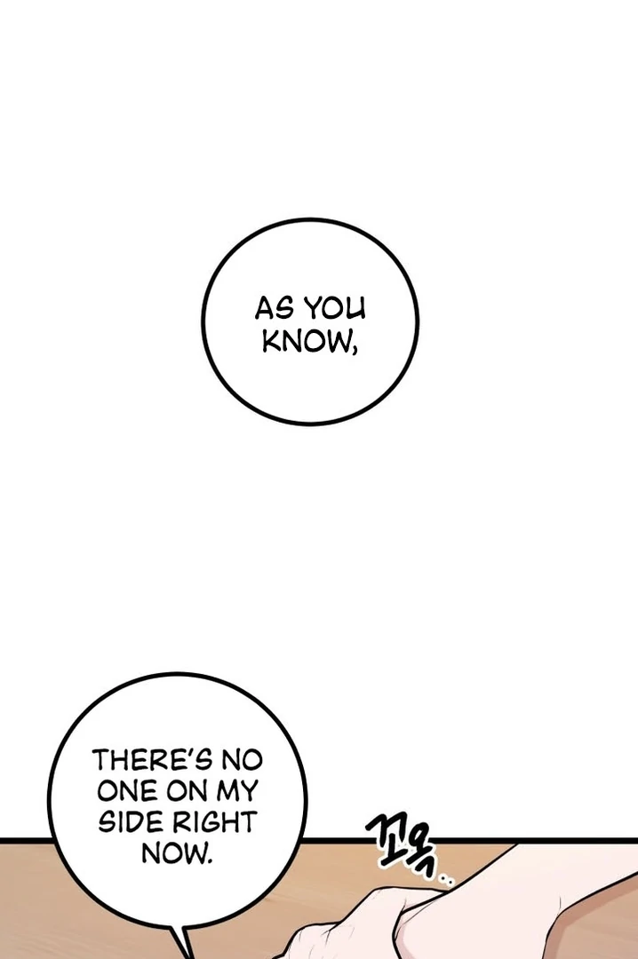 Complete Conquest Chapter 18 - Page 24