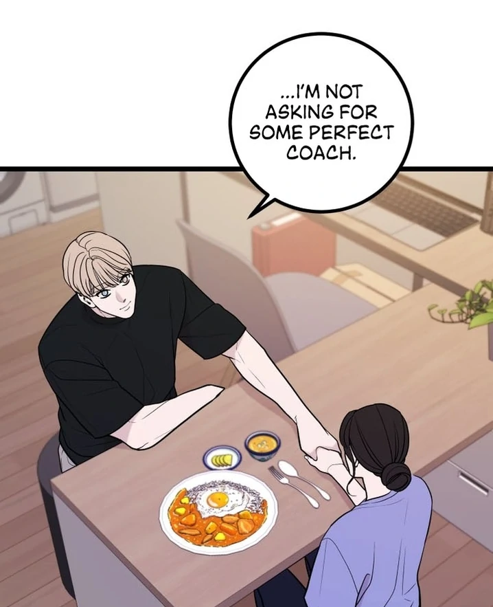 Complete Conquest Chapter 18 - Page 26