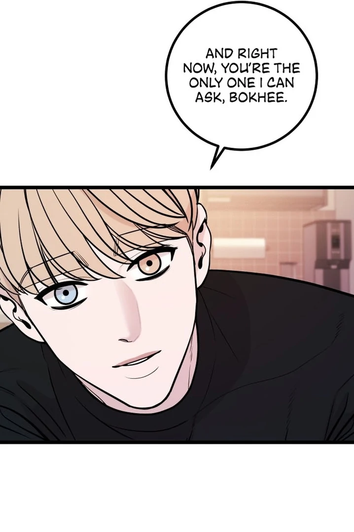 Complete Conquest Chapter 18 - Page 28