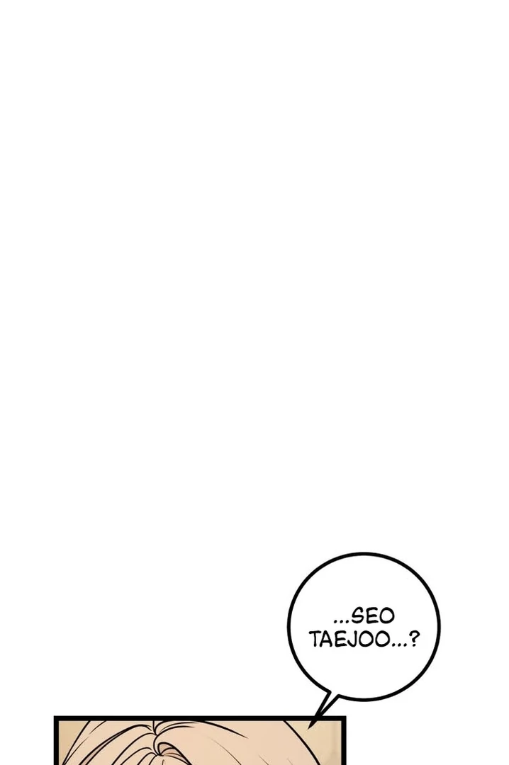 Complete Conquest Chapter 18 - Page 4