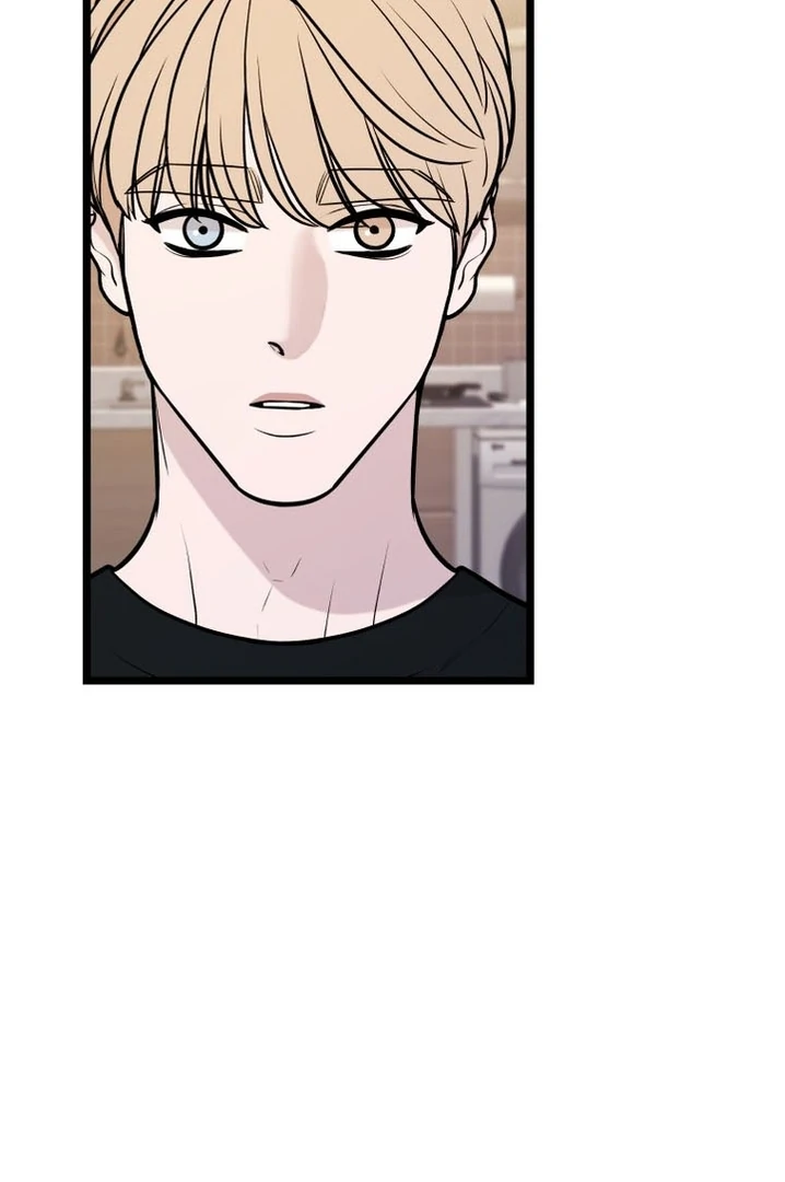 Complete Conquest Chapter 18 - Page 5