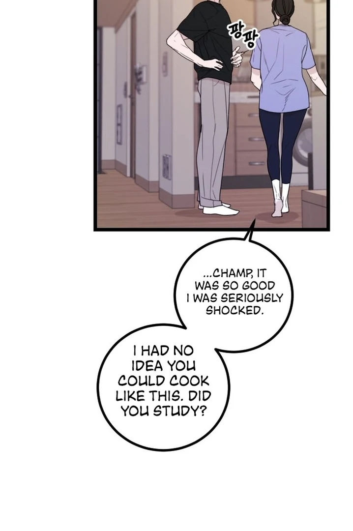 Complete Conquest Chapter 18 - Page 43