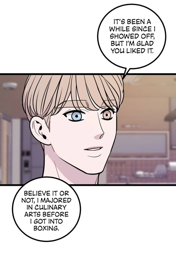 Complete Conquest Chapter 18 - Page 44