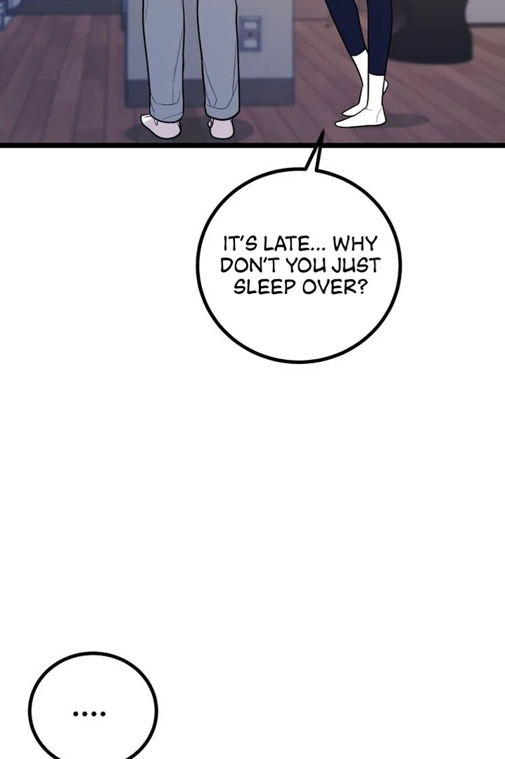 Complete Conquest Chapter 18 - Page 50