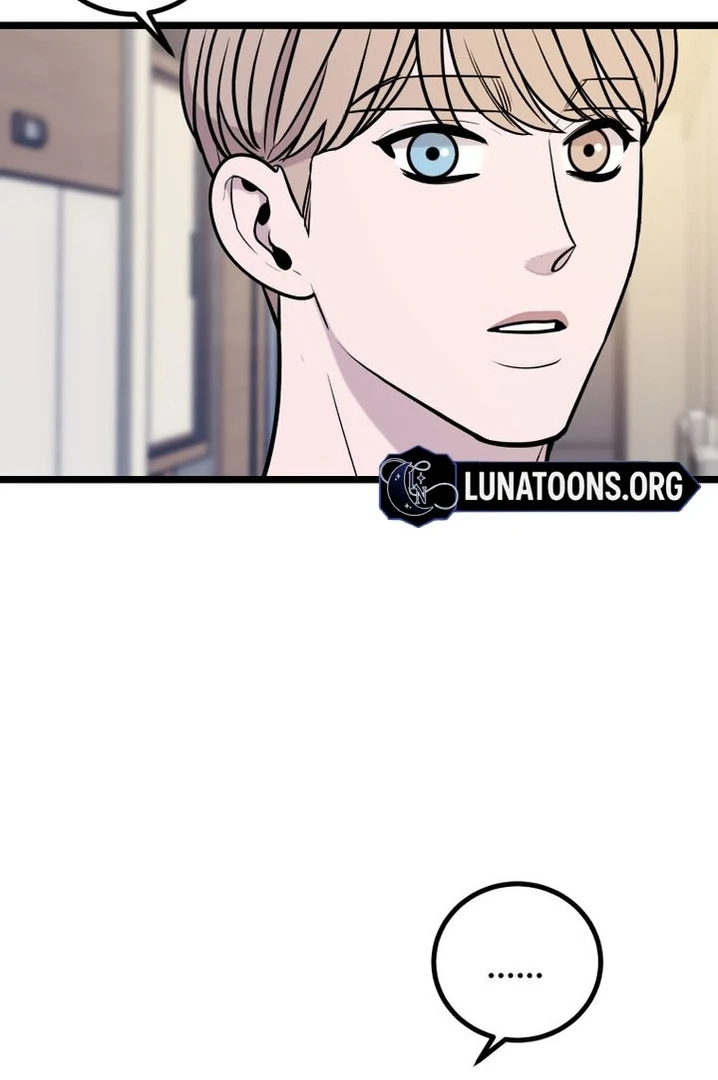 Complete Conquest Chapter 18 - Page 51