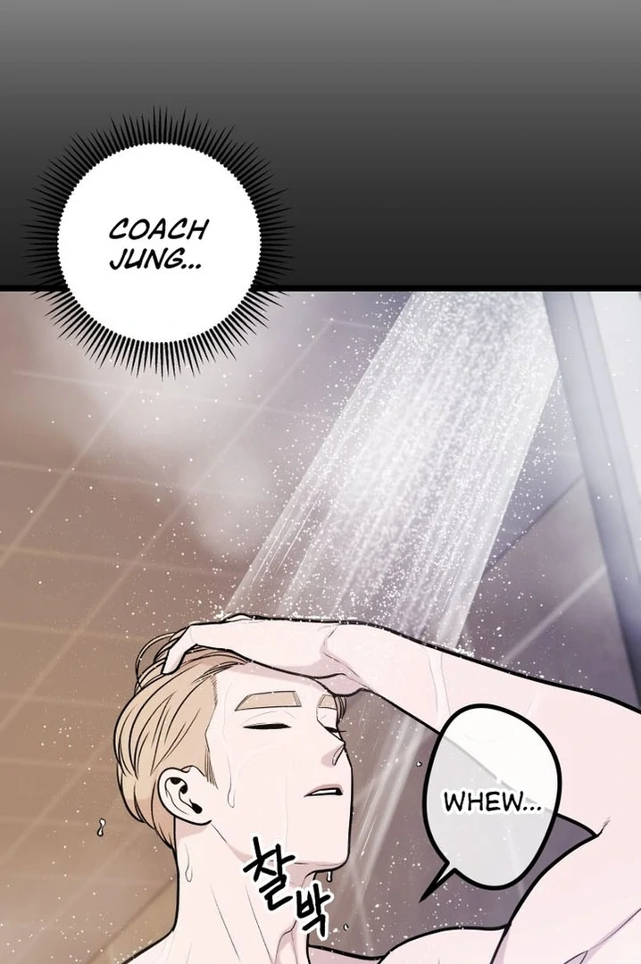 Complete Conquest Chapter 18 - Page 56