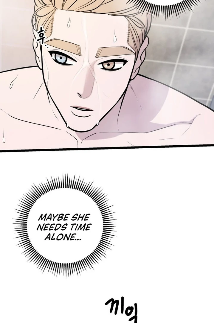 Complete Conquest Chapter 18 - Page 60