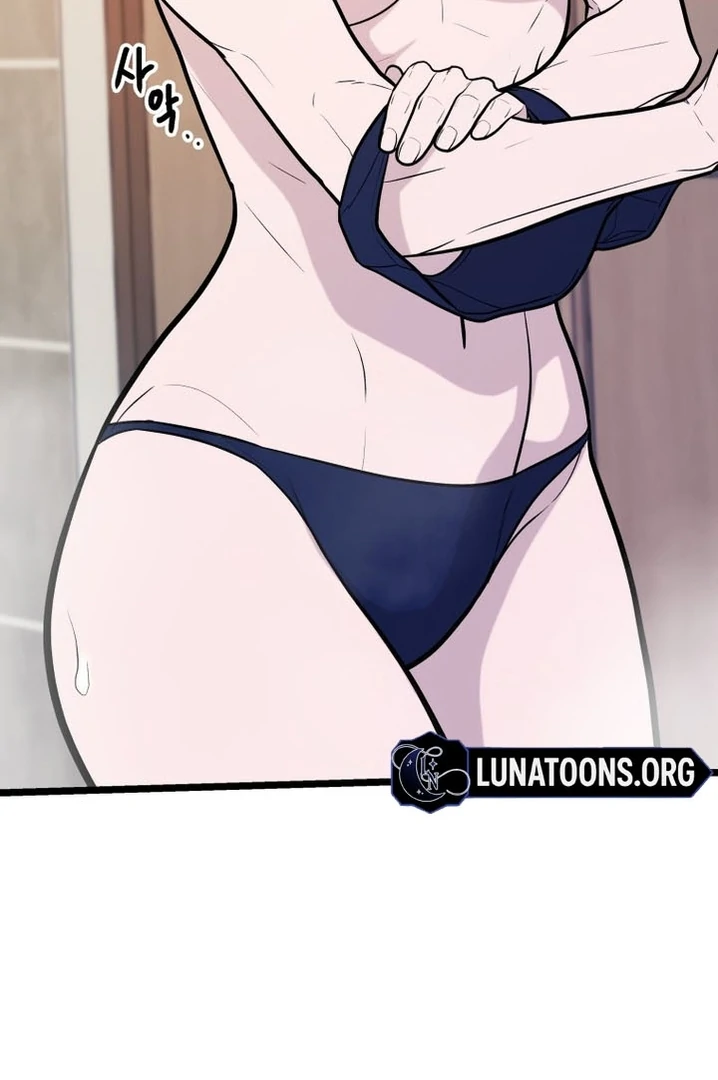 Complete Conquest Chapter 18 - Page 64