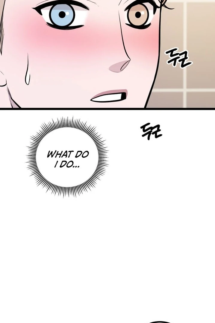 Complete Conquest Chapter 18 - Page 66