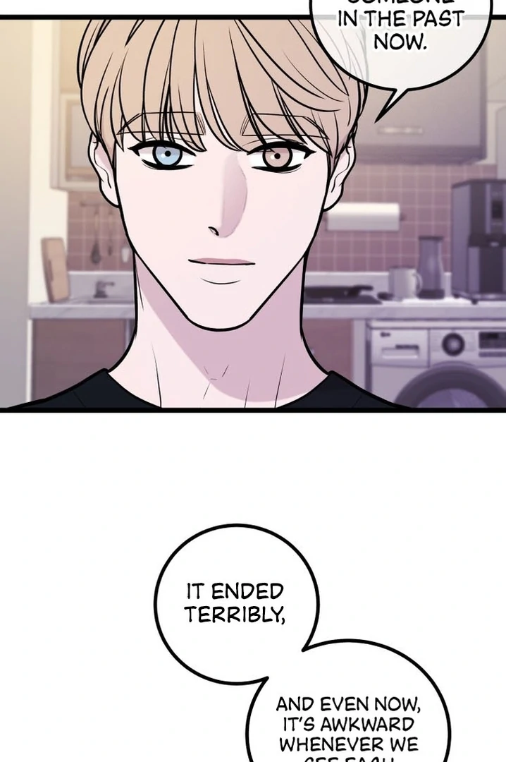 Complete Conquest Chapter 18 - Page 8