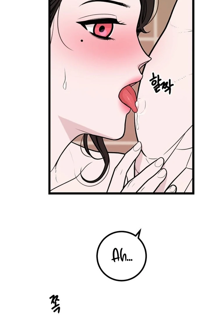 Complete Conquest Chapter 18 - Page 75